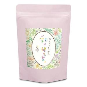 kawasakitchen (kawasakitchen)さんの健康茶のパッケージラベルのデザイン依頼ですへの提案