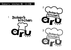 はる (hide001)さんの天然酵母のパン屋のロゴ制作への提案