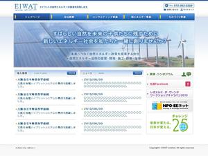riemekkoさんの[緊急] 企業サイトのトップページデザイン案への提案