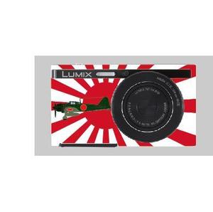 さんのパナソニックのデジタルカメラ「LUMIX」の外装デザインを募集への提案