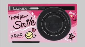 Endo_DC ()さんのパナソニックのデジタルカメラ「LUMIX」の外装デザインを募集への提案