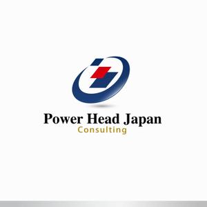 forever (Doing1248)さんの「Power Head Japan Consulting」のロゴ作成への提案