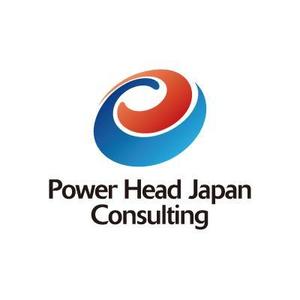 DOOZ (DOOZ)さんの「Power Head Japan Consulting」のロゴ作成への提案