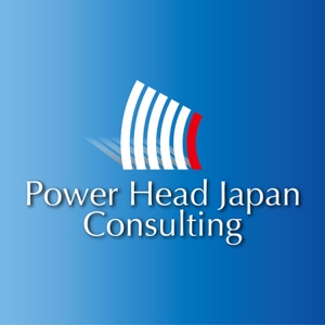 MrMtSs (SaitoDesign)さんの「Power Head Japan Consulting」のロゴ作成への提案