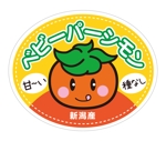 miyajimacさんの「ベビーパーシモン」のロゴ作成への提案