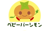 arc design (kanmai)さんの「ベビーパーシモン」のロゴ作成への提案