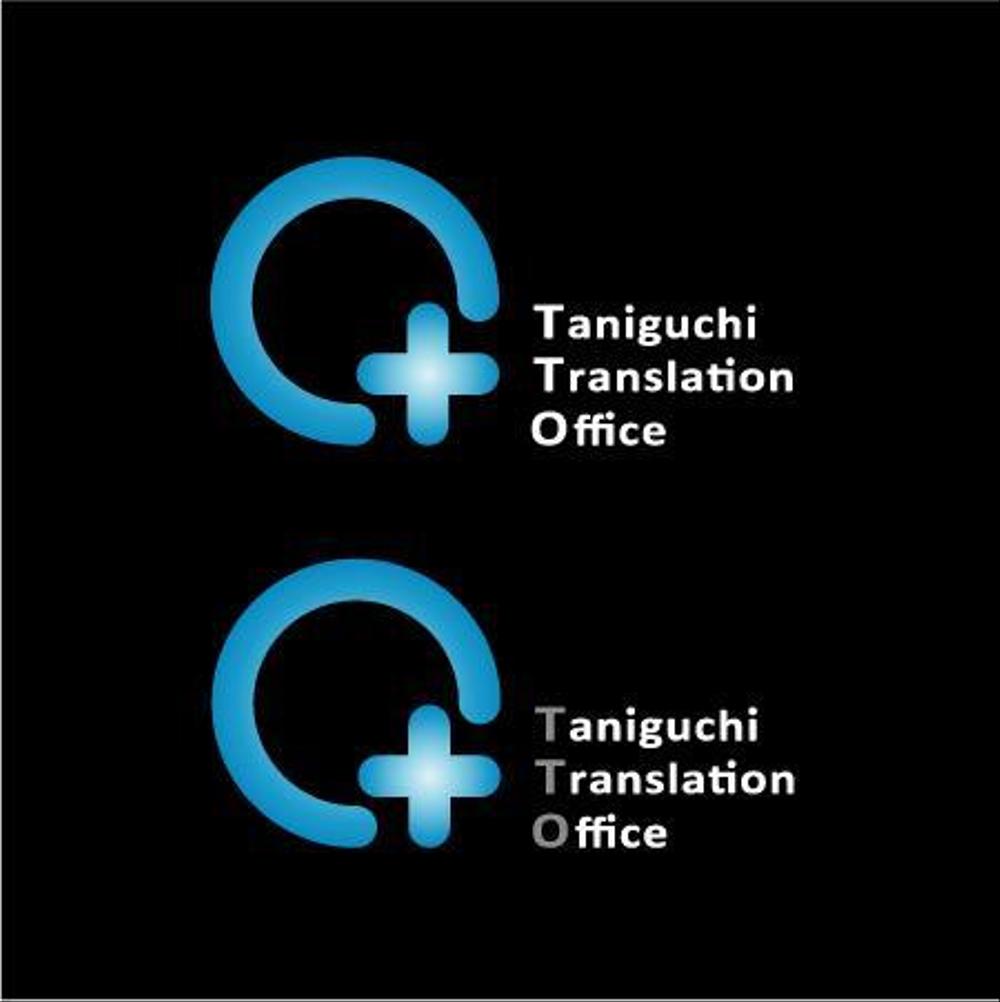 翻訳事務所のロゴ作成