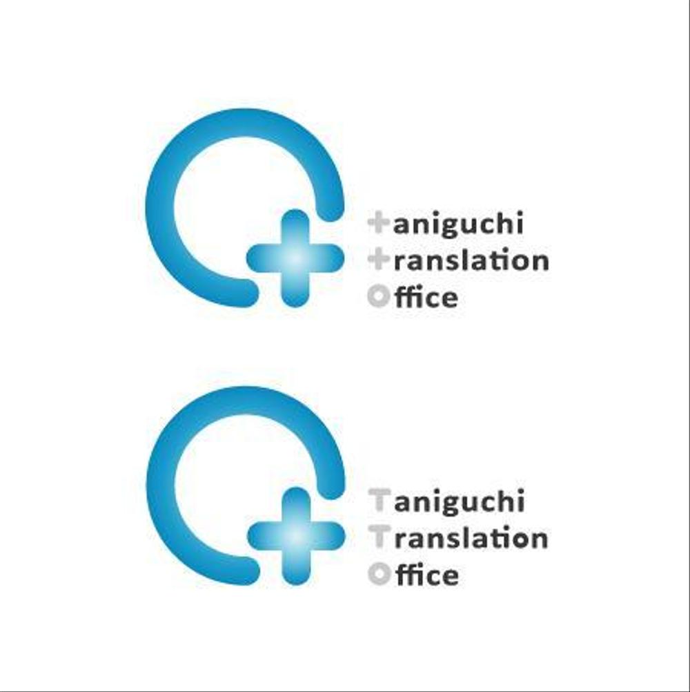 翻訳事務所のロゴ作成