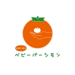 tanaka10 (tanaka10)さんの「ベビーパーシモン」のロゴ作成への提案