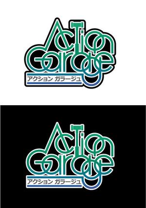 gtanakaさんのオークション出品代行「AUCTION GARAGE」のロゴ作成への提案