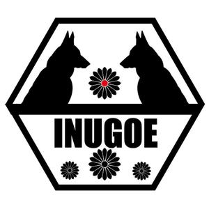 ttyyttyytt ()さんの犬の出張トレーニング店のロゴ作成への提案
