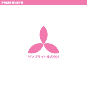 ロゴ研究所 (rogomaru)さんの「サンプライト株式会社」のロゴ作成への提案