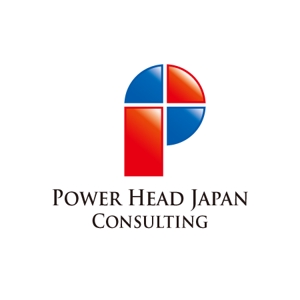 ATARI design (atari)さんの「Power Head Japan Consulting」のロゴ作成への提案