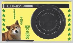 ササキシホ (4ho_)さんのパナソニックのデジタルカメラ「LUMIX」の外装デザインを募集への提案