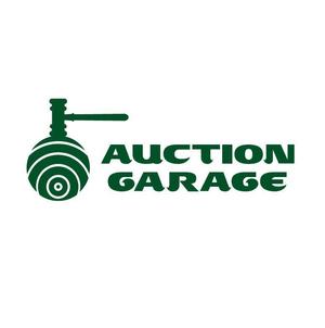 yamahiro (yamahiro)さんのオークション出品代行「AUCTION GARAGE」のロゴ作成への提案