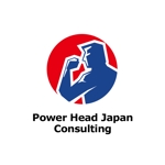 cheskyさんの「Power Head Japan Consulting」のロゴ作成への提案