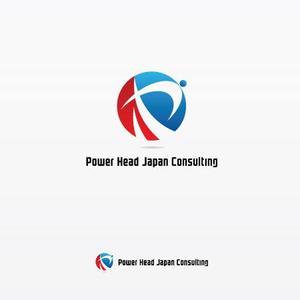 hs2802さんの「Power Head Japan Consulting」のロゴ作成への提案