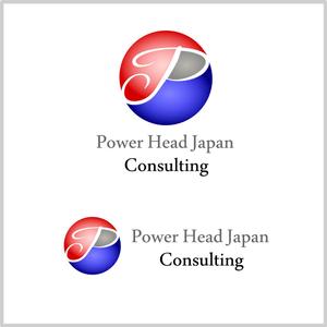 Efficient Works (efficient-works)さんの「Power Head Japan Consulting」のロゴ作成への提案