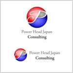 Efficient Works (efficient-works)さんの「Power Head Japan Consulting」のロゴ作成への提案
