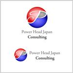 Efficient Works (efficient-works)さんの「Power Head Japan Consulting」のロゴ作成への提案