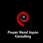 arc design (kanmai)さんの「Power Head Japan Consulting」のロゴ作成への提案