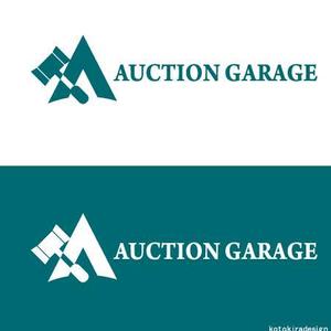 K-Design (kotokiradesign)さんのオークション出品代行「AUCTION GARAGE」のロゴ作成への提案