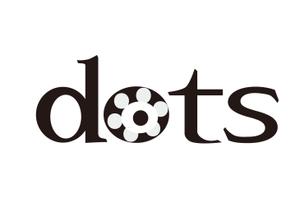 etnaさんの「インテリジェンスの新サービス 『DOTS/Dots/dots』」のロゴ作成への提案