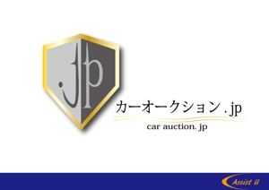 Assist_U  (Assist_U)さんの「カーオークション.jp」のロゴ作成への提案