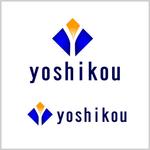 Efficient Works (efficient-works)さんの「yoshikou」のロゴ作成への提案