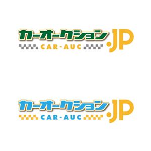 ティーケーエヌ (-TKN-)さんの「カーオークション.jp」のロゴ作成への提案