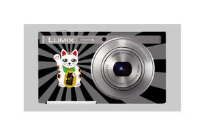 ＢＬＡＺＥ (blaze_seki)さんのパナソニックのデジタルカメラ「LUMIX」の外装デザインを募集への提案