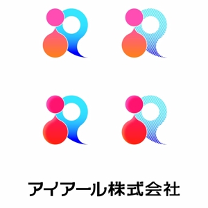 halohaloさんのパソコン関連会社のロゴ作成への提案