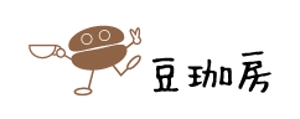 yusa_projectさんのコーヒー豆屋のロゴへの提案