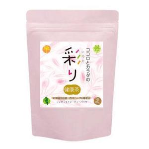 FUKUKO (fukuko_23323)さんの健康茶のパッケージラベルのデザイン依頼ですへの提案