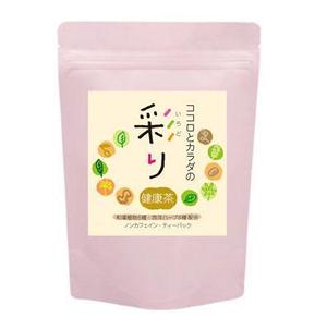 FUKUKO (fukuko_23323)さんの健康茶のパッケージラベルのデザイン依頼ですへの提案