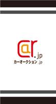 カーオークション.jp.jpg