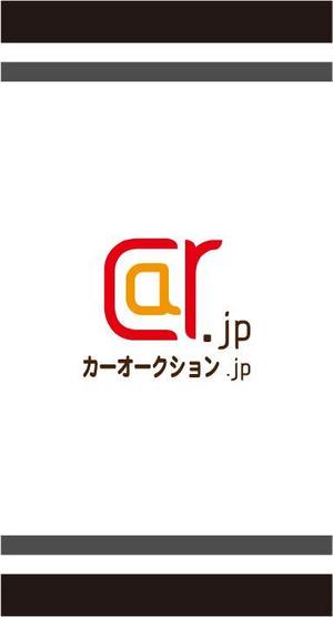 チクタクマウス (ticktack_mouse)さんの「カーオークション.jp」のロゴ作成への提案