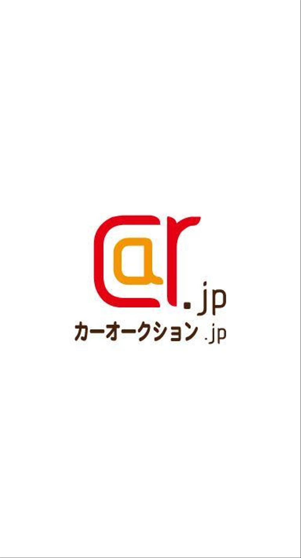 「カーオークション.jp」のロゴ作成