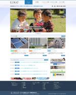 SOCCHI WORKS (socchi)さんの[緊急] 企業サイトのトップページデザイン案への提案