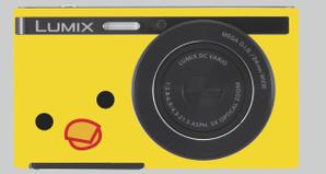 ヨシノ ミリ (miricco)さんのパナソニックのデジタルカメラ「LUMIX」の外装デザインを募集への提案