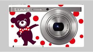 mack (mack_tv60)さんのパナソニックのデジタルカメラ「LUMIX」の外装デザインを募集への提案