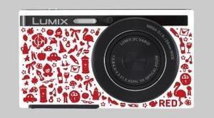 N-DDY (n_ddy)さんのパナソニックのデジタルカメラ「LUMIX」の外装デザインを募集への提案