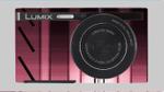 トリトン (s-triton)さんのパナソニックのデジタルカメラ「LUMIX」の外装デザインを募集への提案