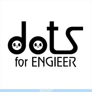 Iguchi7 (iguchi7)さんの「インテリジェンスの新サービス 『DOTS/Dots/dots』」のロゴ作成への提案