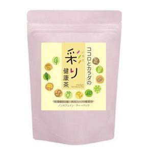 FUKUKO (fukuko_23323)さんの健康茶のパッケージラベルのデザイン依頼ですへの提案
