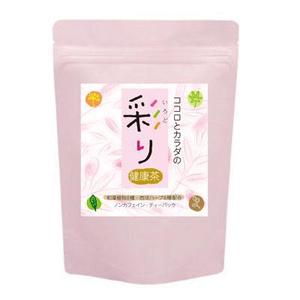 FUKUKO (fukuko_23323)さんの健康茶のパッケージラベルのデザイン依頼ですへの提案