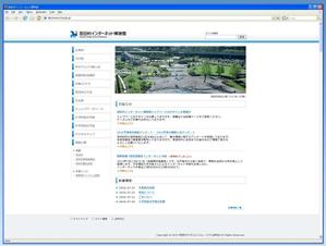 explusさんのデジタルアーカイブサイト「宮田村インターネット博物館」TOPページデザイン（コーディング無し）への提案