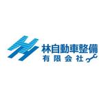 tom2design (tom2)さんの自動車（修理・販売）会社の社名ロゴへの提案