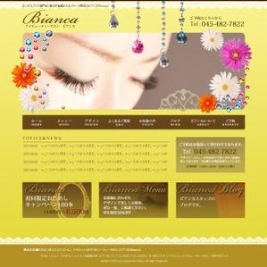 raf (rafpoppin)さんのまつ毛エクステサロンのWEBサイトデザインの依頼への提案