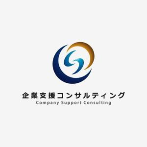 サクタ (Saku-TA)さんの「企業支援コンサルティング」のロゴ作成への提案